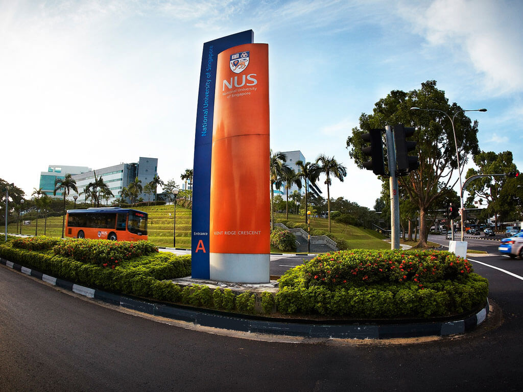 NUS