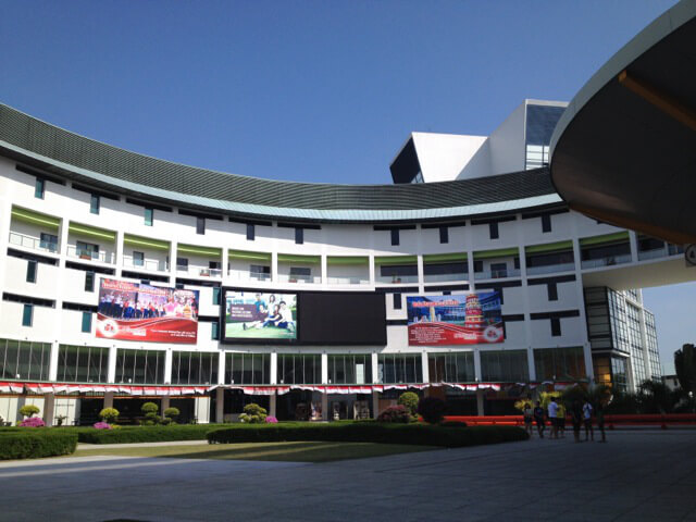 TEMASEK POLYTECHNIC